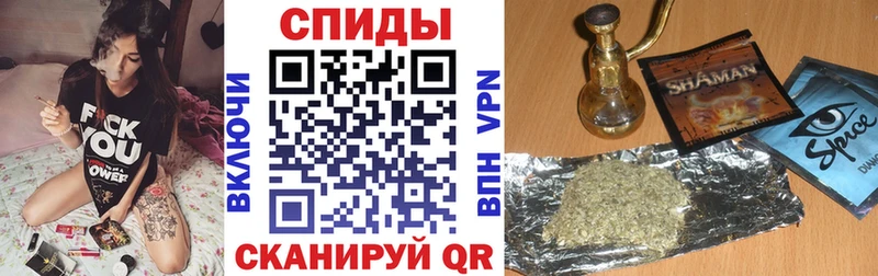 kraken онион  Приволжский  Бутират вода 
