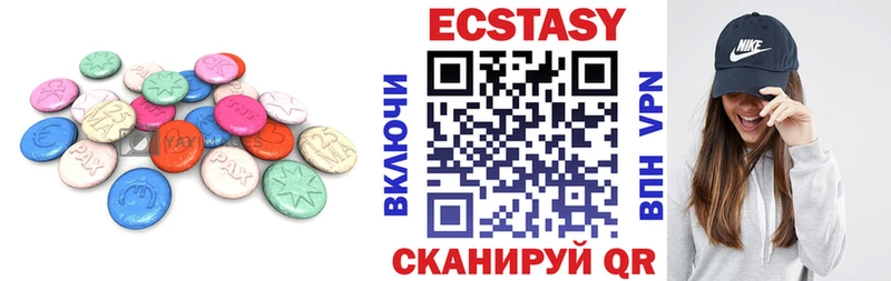 Ecstasy Philipp Plein  Приволжский 