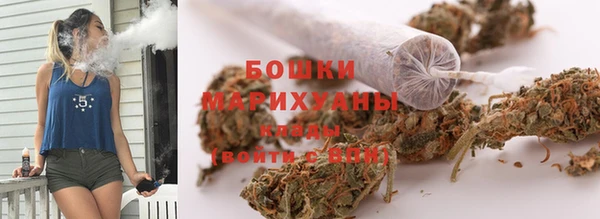 каннабис Алзамай