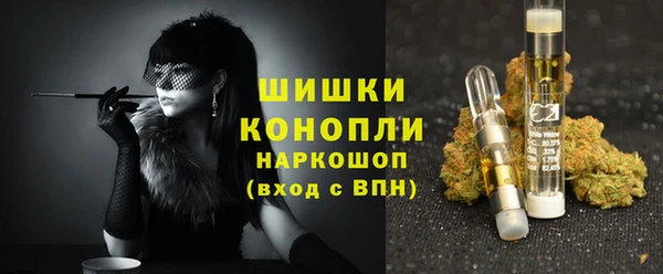 MESCALINE Надым