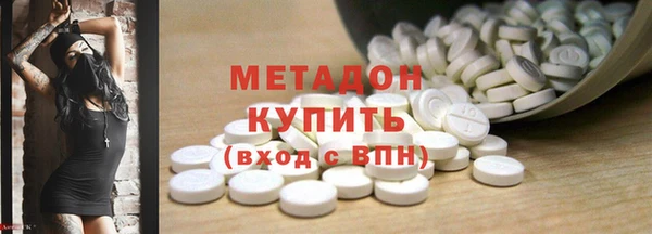 2c-b Алексин