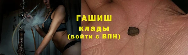 круглые Алексеевка