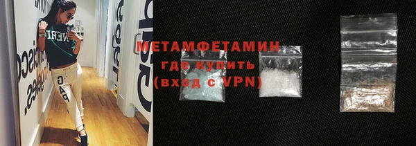 мдма Наволоки
