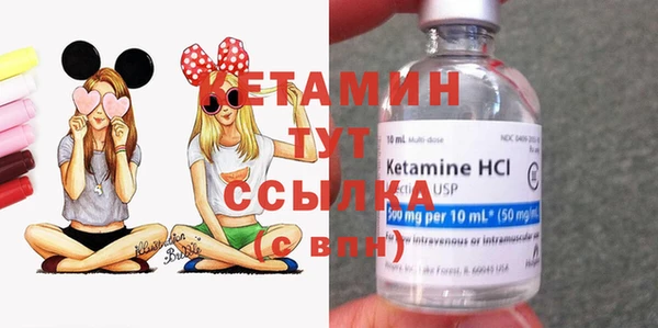 круглые Алексеевка