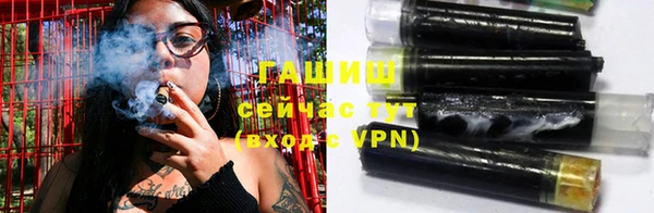 каннабис Алзамай