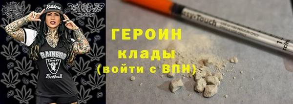 2c-b Алексин