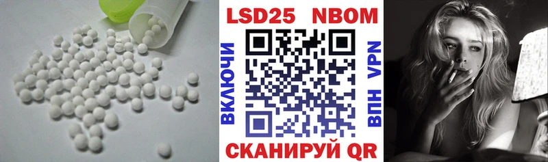 mega онион  Приволжский  ЛСД экстази ecstasy 
