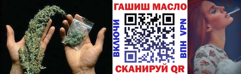 Дистиллят ТГК жижа  Приволжский 